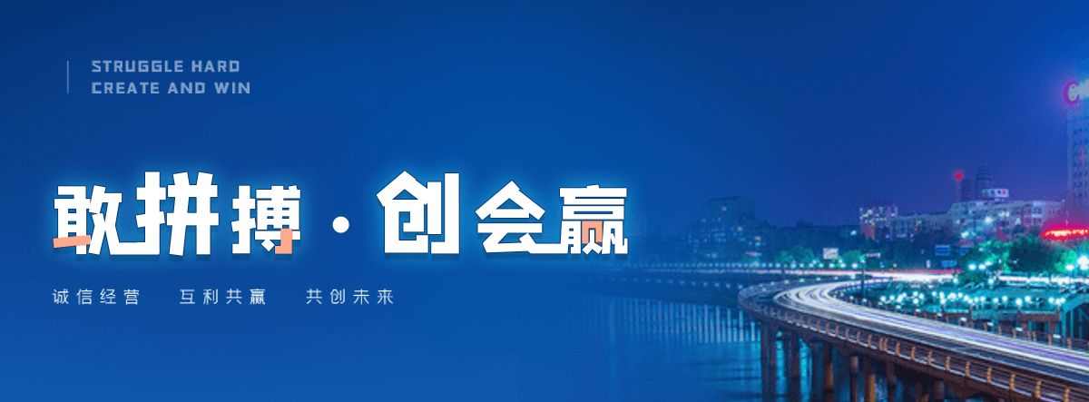巴南机闸一体渠道闸门